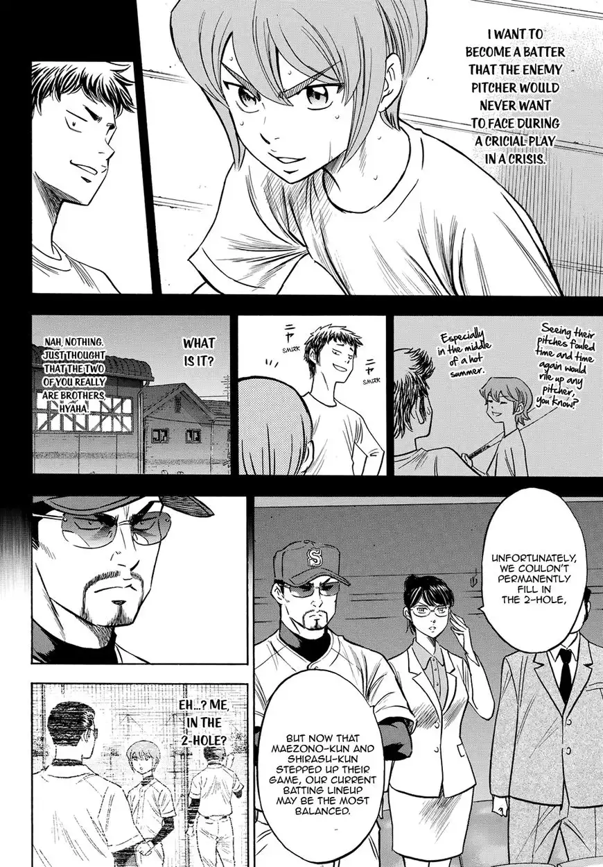 Daiya no A - Act II Chapter 69 10